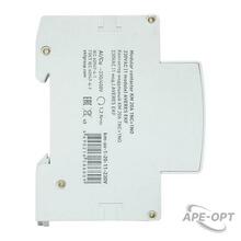 Изображение товара https://img.ape-opt.ru/images/products/original/cd/73/49/cd734947fb5417e593a743bc31379558.JPG