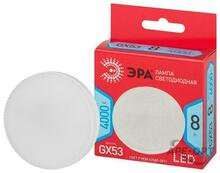 Изображения товара Лампа светодиодная LED GX-8W-840-GX53 R (диод, таблетка, 8Вт, нейтр, GX53) (10/100/4800) | Б0052657 | ЭРА
