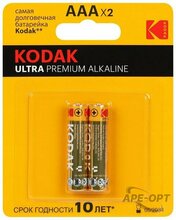 Изображения товара Батарейки Kodak LR03-2BL ULTRA PREMIUM Alkaline (24/192) | Б0064257 | Kodak