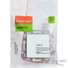Изображение товара https://img.ape-opt.ru/images/products/original/cd/f0/58/cdf0587506b375e9662db6695786f862.JPG