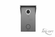 Изображения товара BAS-IP AV-03D SILVER - Вызывная панель индивидуальная