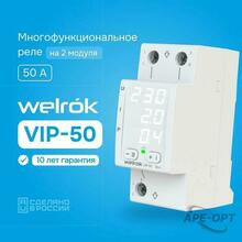 Изображение товара 5