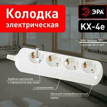 Мини-изображение товара