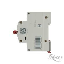 Изображение товара https://img.ape-opt.ru/images/products/original/ce/c1/b4/cec1b43cde0e0ab04bdb55f9723381e3.JPG