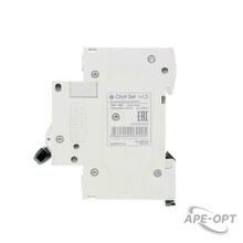 Изображение товара https://img.ape-opt.ru/images/products/original/ce/c2/4f/cec24f26cc5beaebae90a976609ccd7e.JPEG
