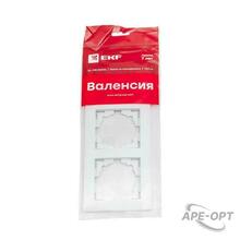 Изображения товара Валенсия рамка 3-местная белая EKF PROxima | EWM-G-303-10 | EKF