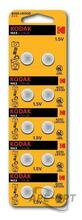 Изображения товара Батарейки AG10 (389) LR1130, LR54 [KAG10-10] MAX Button Cell (100/1000/70000) | Б0044715 | Kodak