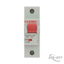 Изображение товара https://img.ape-opt.ru/images/products/original/ce/e4/e2/cee4e29b13c2ffdd4d24d6ed2a09a826.JPG