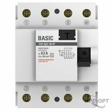Изображение товара 2