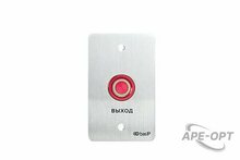 Изображения товара BAS-IP SH-45R SILVER - врезная кнопка выхода