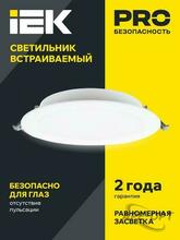 Мини-изображение товара