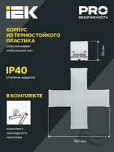 Изображение товара 4