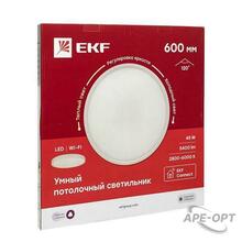 Изображения товара Умный потолочный светильник 600 мм 45W EKF Connect | sclwf-600-cct | EKF