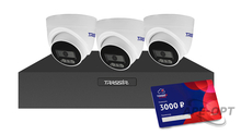Изображения товара Комплект: Видеорегистратор TR-Lite 1106 + 3 камеры TR-Lite L2S5 2.8 + TRASSIR Облако 3000