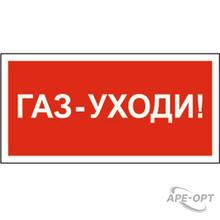 Изображение товара 1