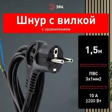 Изображение товара 3