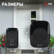 Изображение товара https://img.ape-opt.ru/images/products/original/cf/4d/81/cf4d81d31a3287b1f284a418fbb7b6d8.JPG
