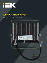 Изображение товара https://img.ape-opt.ru/images/products/original/cf/da/40/cfda404c776b6b01a33efcb00cbbf013.JPG