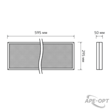 Изображение товара https://img.ape-opt.ru/images/products/original/cf/dd/22/cfdd22a4b44335faf9d18b447366d8e8.PNG