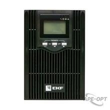 Изображение товара https://img.ape-opt.ru/images/products/original/cf/ee/09/cfee098f011d3e80ba9f4c56fccd2c90.JPG