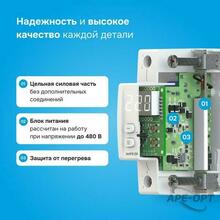 Изображение товара 6