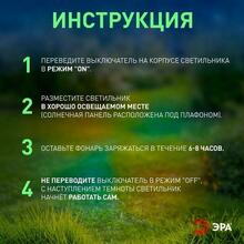 Изображение товара 3