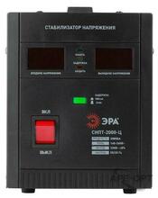 Изображение товара https://img.ape-opt.ru/images/products/original/d0/2d/2a/d02d2a41eeca42b5a2dc1e391aa05827.JPG
