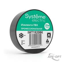 Изображения товара Изолента ПВХ 19мм Х 20м толщина-0,13мм Черная | IMT1920BK | SE