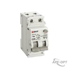 Изображение товара https://img.ape-opt.ru/images/products/original/d0/62/90/d0629016833358811ff756616f97d6eb.JPG