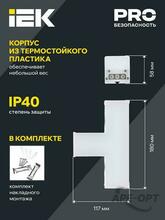 Изображение товара 4