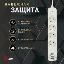 Изображение товара https://img.ape-opt.ru/images/products/original/d0/73/93/d07393f7664d4743b62a6170f27e48c8.JPG