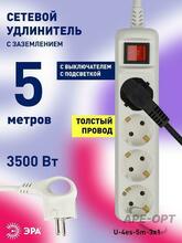 Изображение товара 1