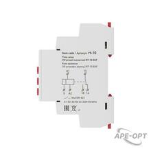 Изображение товара https://img.ape-opt.ru/images/products/original/d0/9b/a8/d09ba84b51145d0a9ef5ea3cb9ef9ec2.JPG