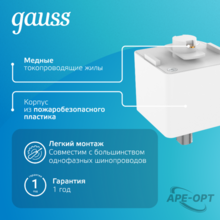 Изображение товара 3