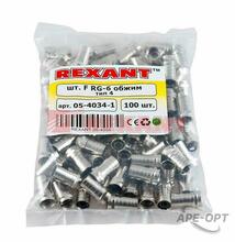 Изображение товара https://img.ape-opt.ru/images/products/original/d1/03/39/d10339c2ff37b19034de156a1353983d.JPG
