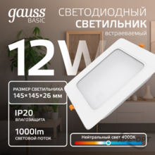 Изображение товара 7