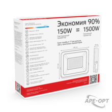 Мини-изображение товара