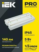 Изображение товара https://img.ape-opt.ru/images/products/original/d1/3d/89/d13d8992875d25d93e8928ed78a89828.JPG