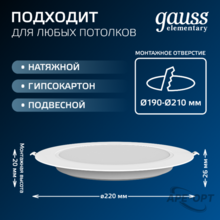 Изображение товара 4