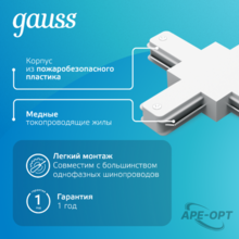 Изображение товара 3