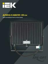 Изображение товара https://img.ape-opt.ru/images/products/original/d1/9b/41/d19b416e0a3cf99d824e247c74880492.JPG