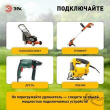 Изображение товара 2