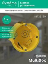 Изображение товара https://img.ape-opt.ru/images/products/original/d1/d4/f6/d1d4f634fcbedb9667c1838e27d24141.JPEG