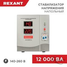 Изображения товара Стабилизатор напряжения АСН-12 000/1-Ц | 11-5008 | REXANT