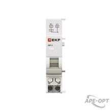 Изображение товара https://img.ape-opt.ru/images/products/original/d2/9d/e4/d29de48eec6197638f5f678158e5b586.JPG