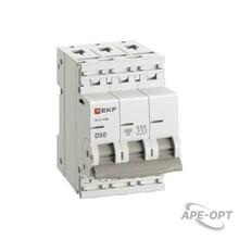 Изображение товара https://img.ape-opt.ru/images/products/original/d2/a5/9e/d2a59ee165c68e9425be7577d11c3045.JPG