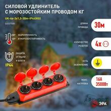 Изображение товара 1