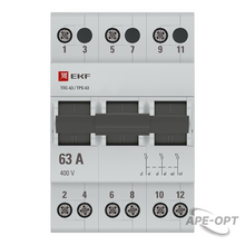 Изображение товара https://img.ape-opt.ru/images/products/original/d2/c0/d6/d2c0d6d006c389198524135878e167fb.PNG