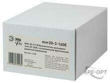 Изображение товара https://img.ape-opt.ru/images/products/original/d2/df/19/d2df19277131d05f5a79b1d98f8722d7.JPEG