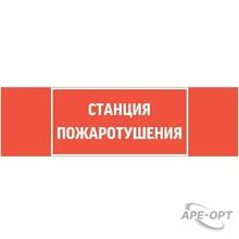 Изображение товара 1
